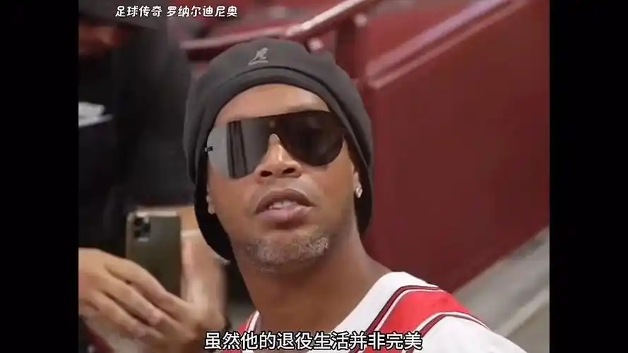 中连续得分