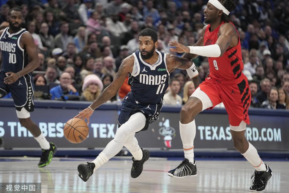 伯德等传奇 伯德等传奇