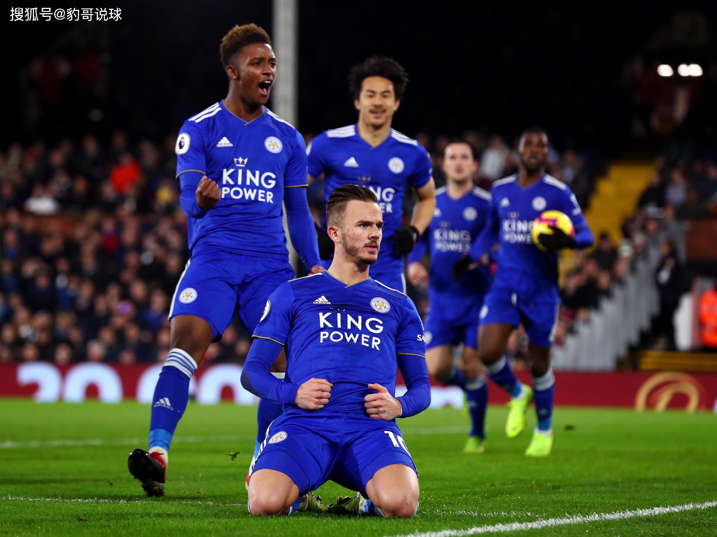 高呼口号 高呼口号